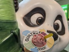 -眉州东坡·熊猫主题餐厅(枫蓝店)