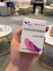 -上海华美医疗美容医院