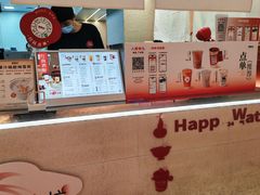 -炖物24章·顺时轻养茶(黄龙店)