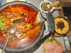 -探鱼·鲜青椒爽麻烤鱼(朝阳悠唐广场店)