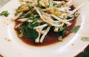 Stir-Fried Bamboo Shoots