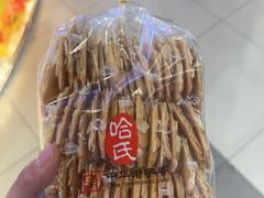 -上海哈尔滨食品厂(长宁龙之梦购物公园店)