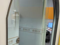 -德伦口腔(海珠总院)