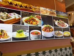 -马布尔莱斯食府(西红门店)