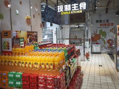 -京客隆超市(京源店)