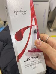 -重庆军科整形美容医院