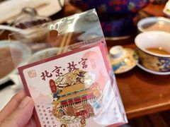 -1078號老北京涮肉(万达广场店)