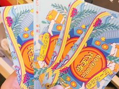 -圆融星座购物中心