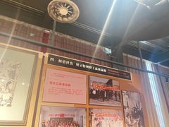 -鞍钢博物馆