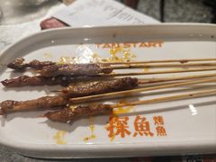 -探鱼·鲜青椒爽麻烤鱼(朝阳悠唐广场店)