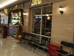 -新辣道鱼火锅(上地华联店)