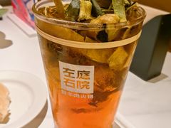 -左庭右院鲜牛肉火锅(七宝领展广场店)