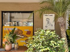 -Money Shops(愚园路店)