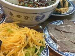 -东方宫·中国兰州牛肉拉面(三里屯店)