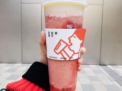 -喜茶(北京三里屯太古里店)