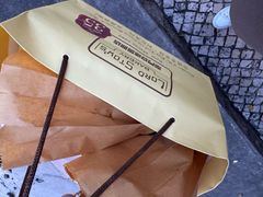 -安德鲁饼店(总店)