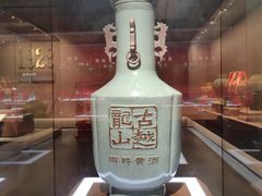 -中国黄酒博物馆