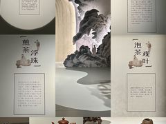 -福建博物院