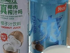 -广州海鲜酒楼(长丰园店)