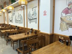 -小姜锅贴(凤凰街店)