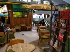 -Mr.Fruits水果先生(朝阳门悠唐店)