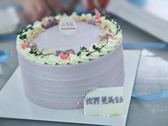 -山与蓝·轻糖鲜果蛋糕(勒泰店)