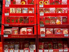 -永辉超市(郫都区爱琴海店)