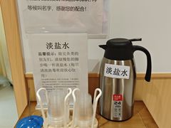 -固生堂中医(广州沿江分院)