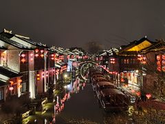 -Aqua Oasis 水天堂(石路天虹店)