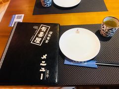 -有喜屋·深夜食堂(北京西路店)