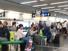 -维也纳国际机场