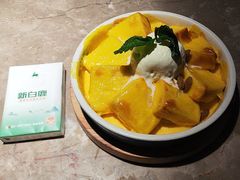 -新白鹿餐厅(金鹰新街口店)