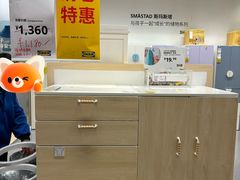 -宜家家居(宝山商场店)