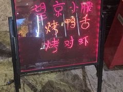 -乐潮汇时尚量贩式KTV(嘉业国际城购物中心店)