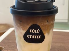 -Fulu Coffee福禄(花园城店)