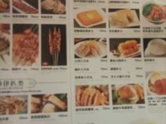 -东方棕泉·洗浴·按摩·美食国际水疗会所(福田店)