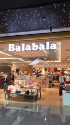 -Balabala(美林M·LIVE天地东座店)