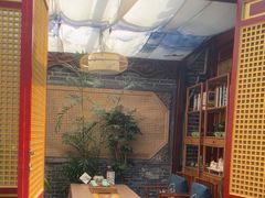 -悦真雅院·四合院·清真私房菜(雍和宫店)