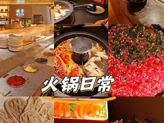 -晓宇重庆火锅(西安荟聚店)