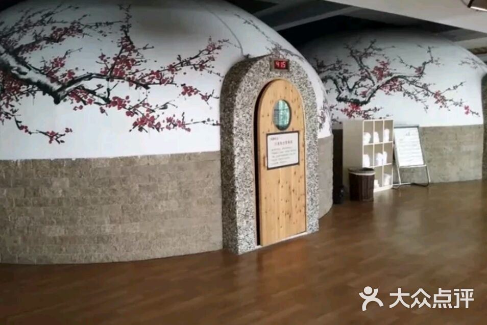 水灵汤泉洗浴图片 - 第5张