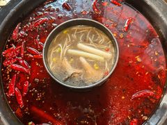 -陈眼镜火锅(总店)