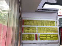 -玉华饮食店(茅台路店)