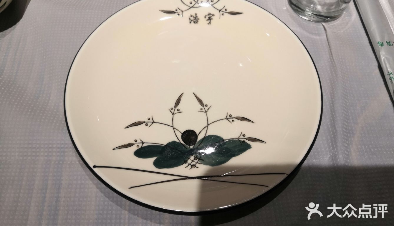 #你来长沙吃的第一餐夜宵