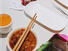 -袁记串串香火锅(郑和中路店)