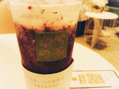 -奈雪的茶(天河城店)