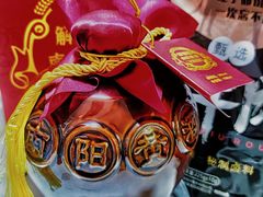 -解家河南菜(金水路店)