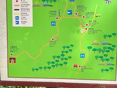 -雪山彩虹谷景区