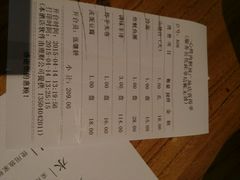 -小城粥道·海胆鲜虾粥(解放广场店)