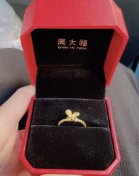 -周大福CHOW TAI FOOK(大融城珠宝店)