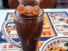 -文通冰室(东方宝泰店)